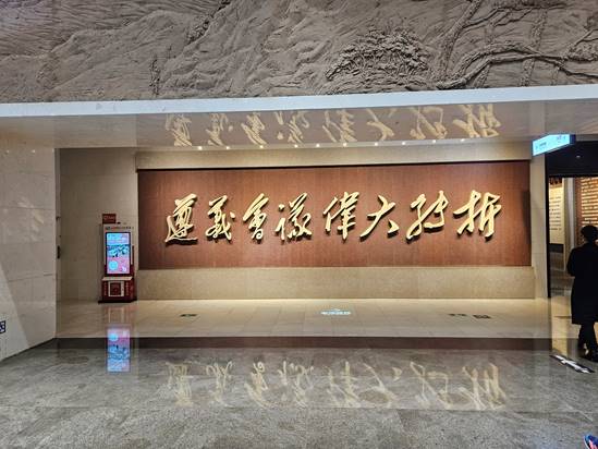 6ec834443030fa81b7f995dd7b4cd00a